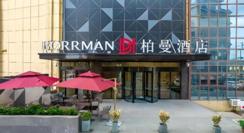 Borrman Hotel Guilin North Railway Station Zhonghao International