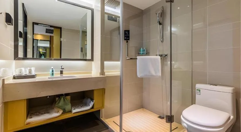 City Comfort Inn Handan New Century Plaza