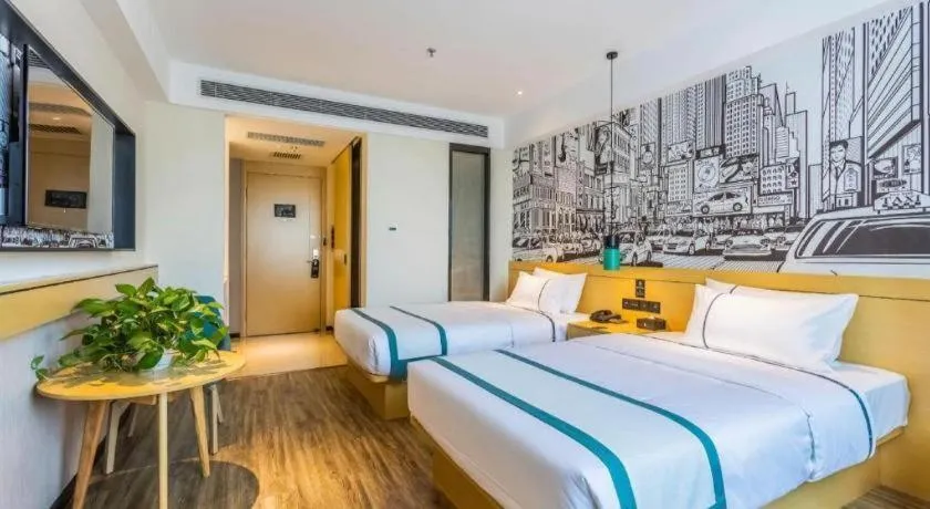 Bed in City Comfort Inn Handan New Century Plaza