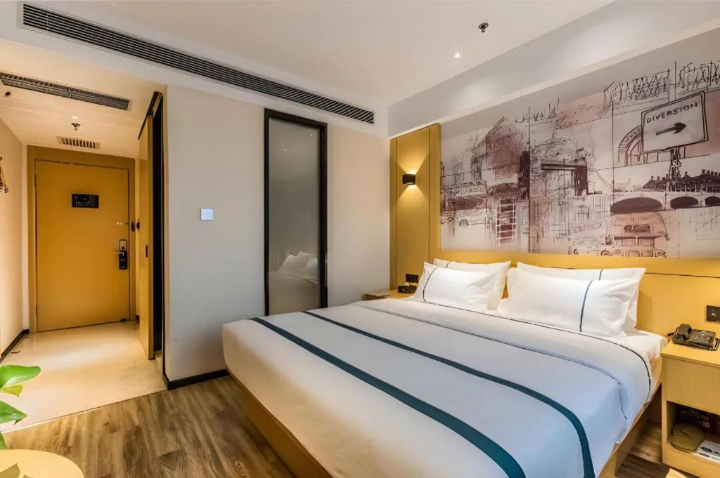 Bed in City Comfort Inn Handan New Century Plaza