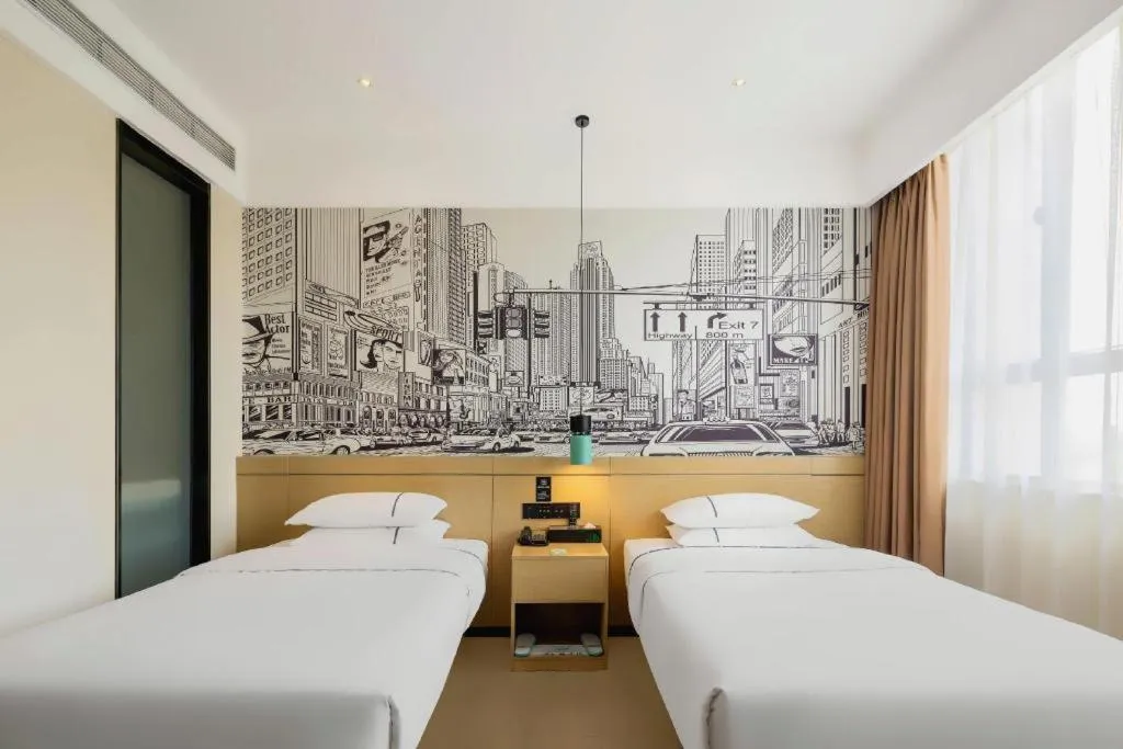 Bed in City Comfort Inn Handan New Century Plaza