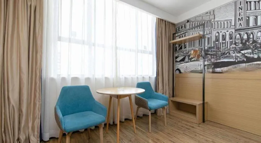 City Comfort Inn Handan New Century Plaza