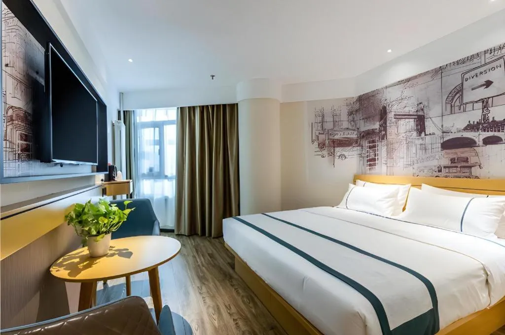 Bed in City Comfort Inn Handan New Century Plaza