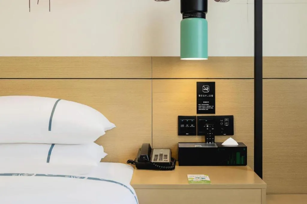 Bed in City Comfort Inn Handan New Century Plaza