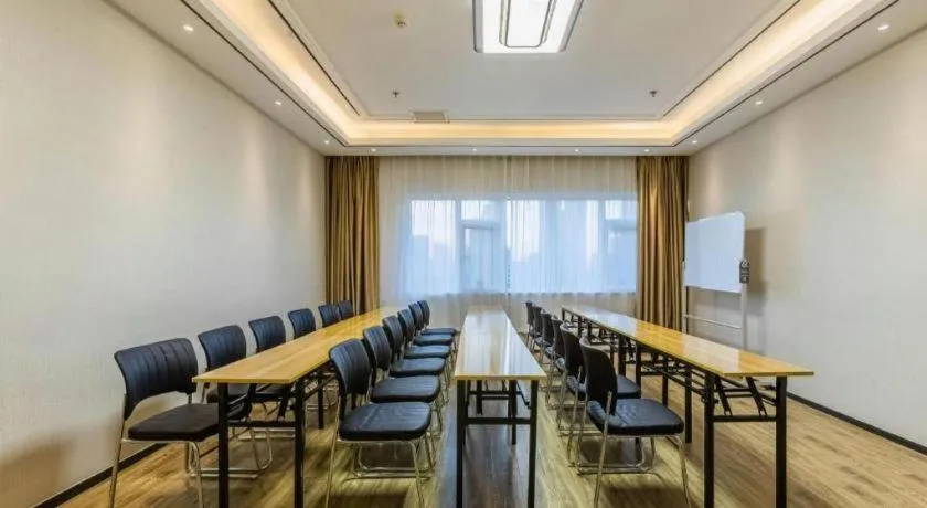 City Comfort Inn Handan New Century Plaza