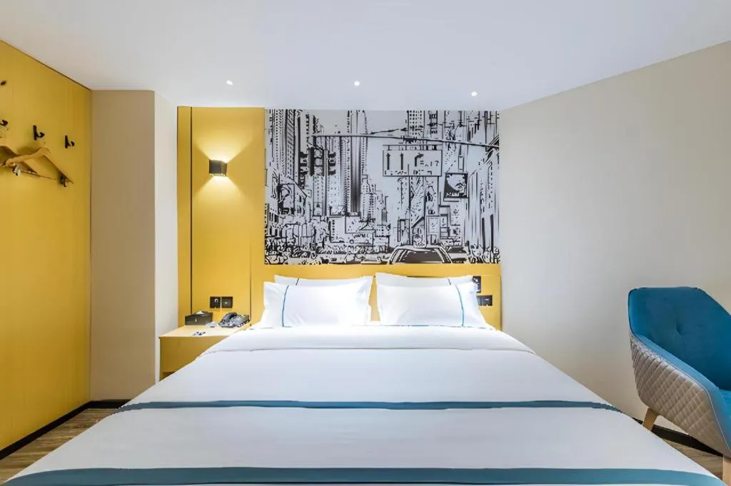 Bed in City Comfort Inn Handan New Century Plaza