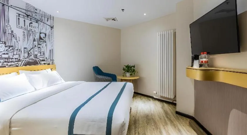 Bed in City Comfort Inn Handan New Century Plaza