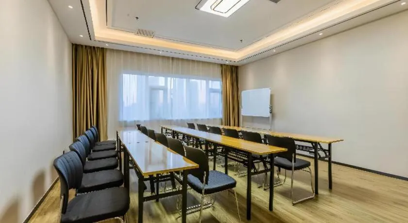 City Comfort Inn Handan New Century Plaza