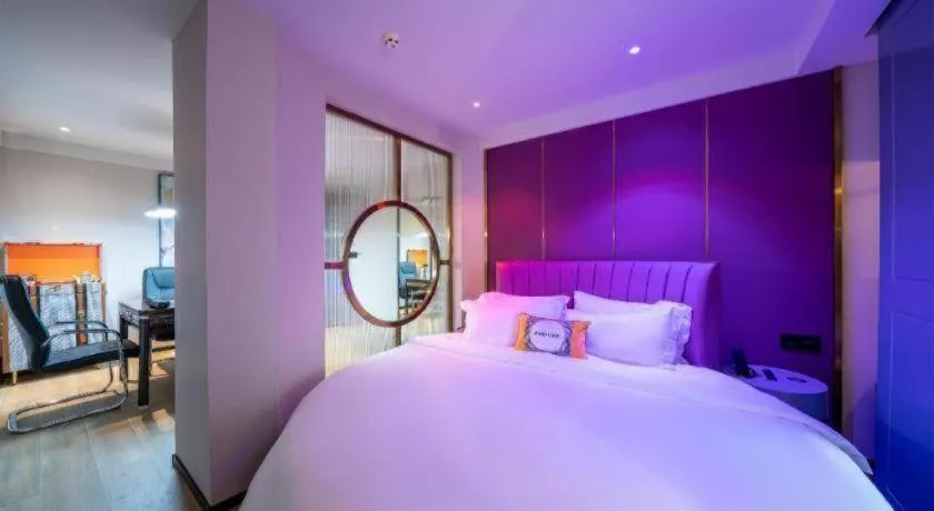 Bed in Premier City Comfort Hotel Suizhou Wuyue Plaza