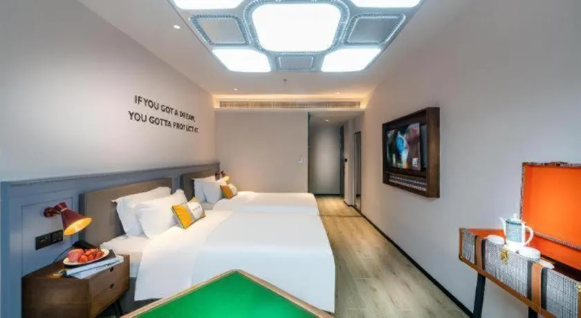 Bed in Premier City Comfort Hotel Suizhou Wuyue Plaza