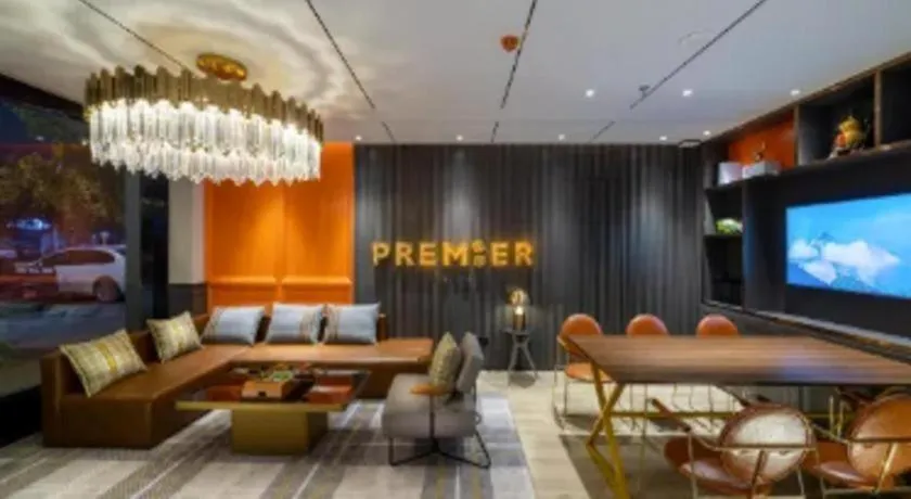 Premier City Comfort Hotel Suizhou Wuyue Plaza