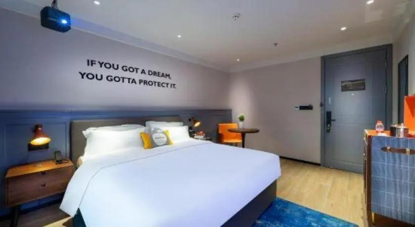 Bed in Premier City Comfort Hotel Suizhou Wuyue Plaza