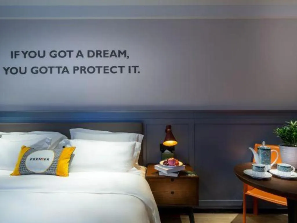 Bed in Premier City Comfort Hotel Suizhou Wuyue Plaza