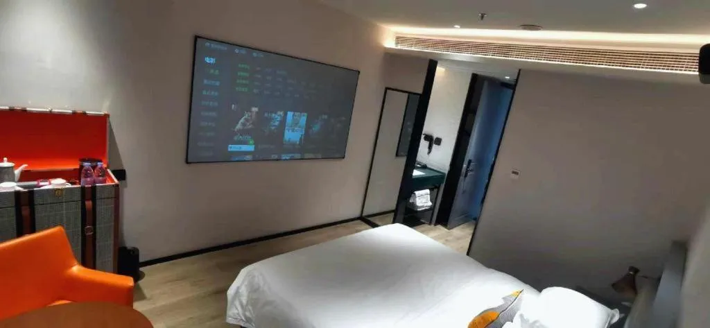 Bed in Premier City Comfort Hotel Suizhou Wuyue Plaza