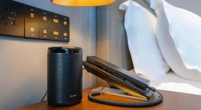 Premier City Comfort Hotel Suizhou Wuyue Plaza