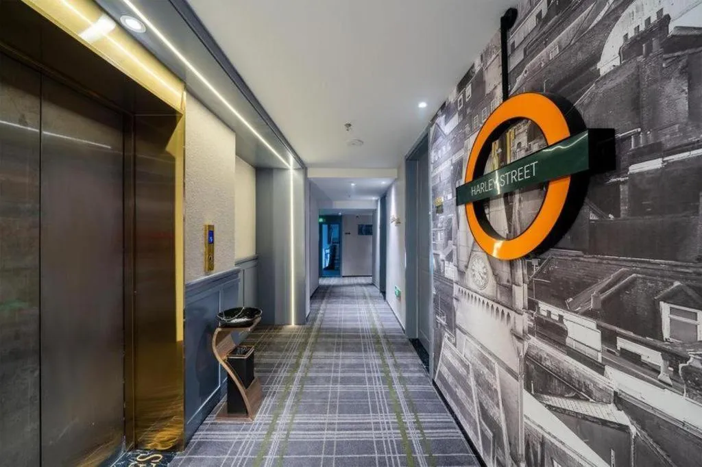 Premier City Comfort Hotel Suizhou Wuyue Plaza