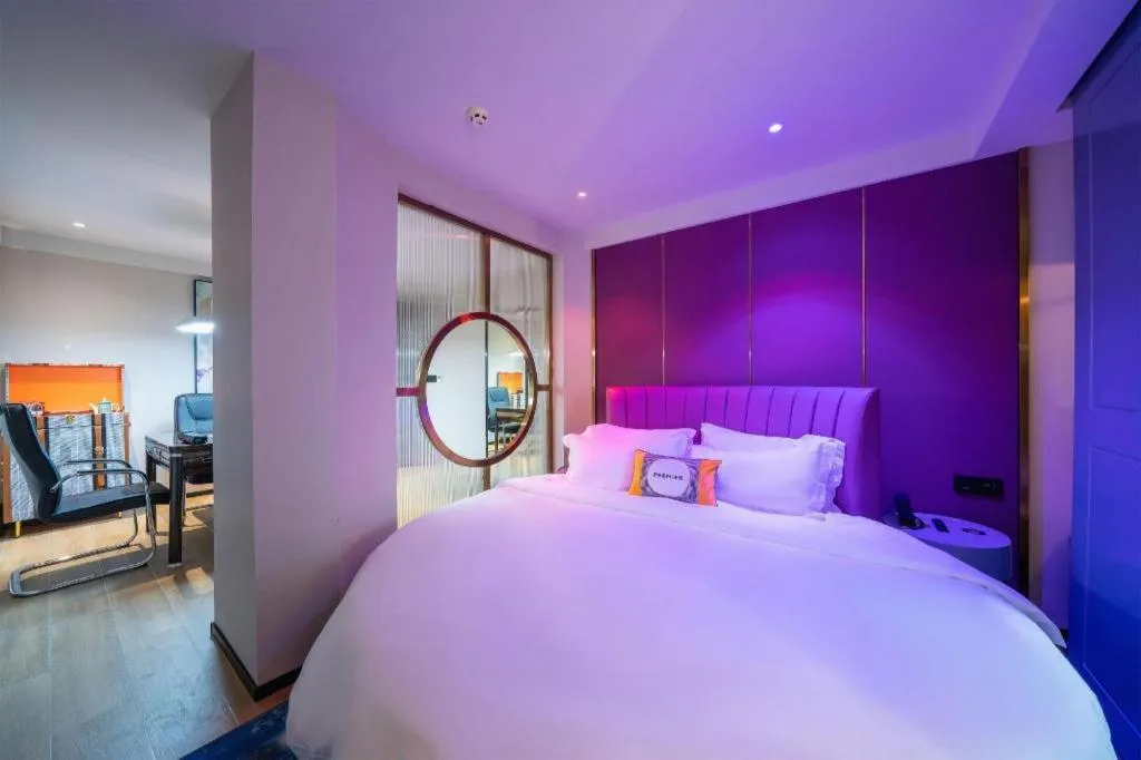 Bed in Premier City Comfort Hotel Suizhou Wuyue Plaza