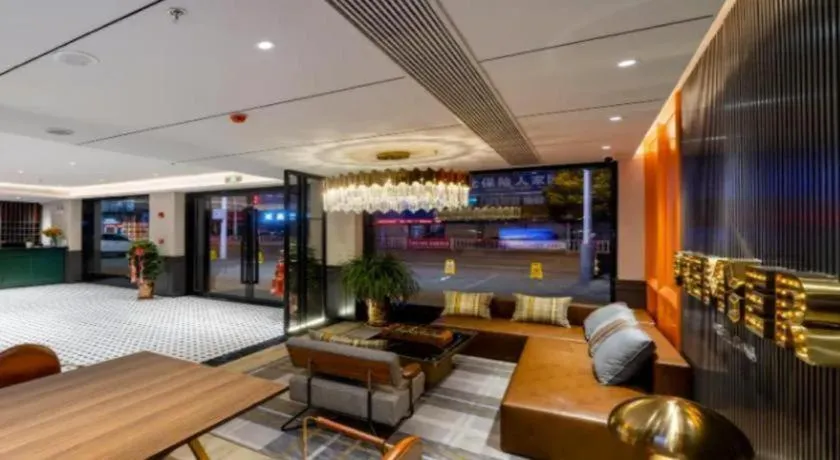 Bed in Premier City Comfort Hotel Suizhou Wuyue Plaza