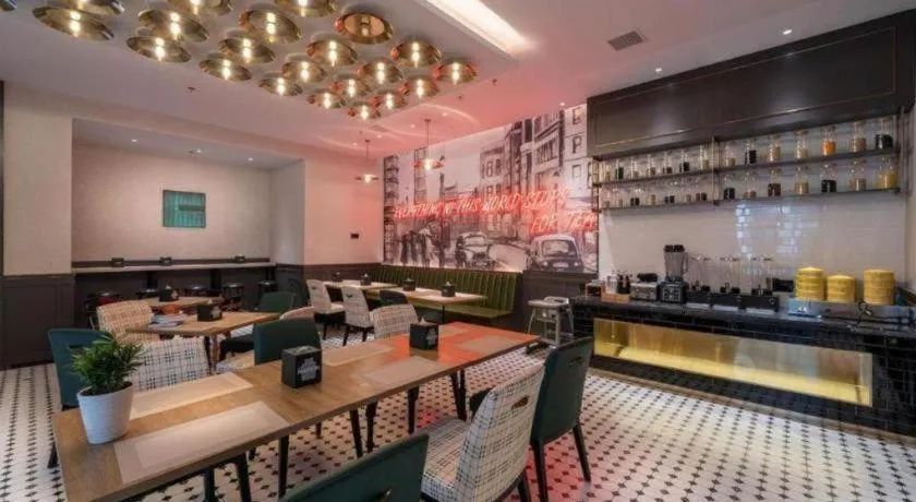 Premier City Comfort Hotel Suizhou Wuyue Plaza