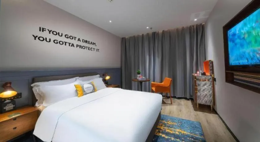 Bed in Premier City Comfort Hotel Suizhou Wuyue Plaza