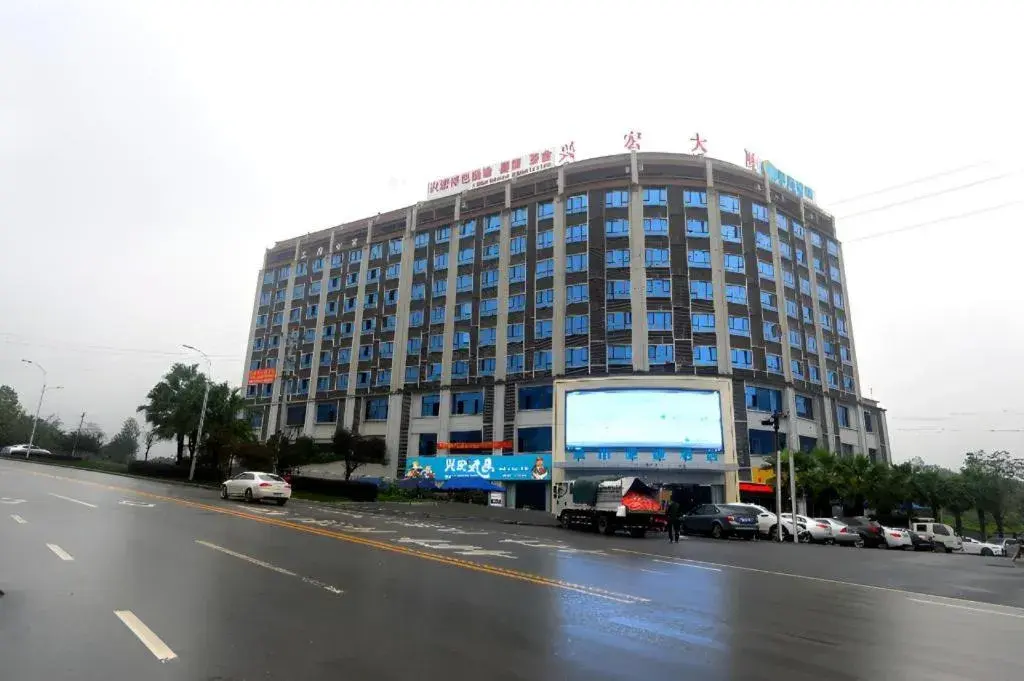 City Comfort Inn Chongqing Fuling North Station Taiyi Avenue City Comfort Inn Chongqing Fuling North Station Taiyi Avenue