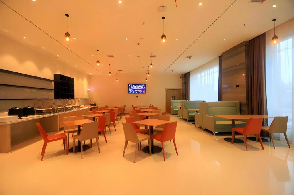 City Comfort Inn Chongqing Fuling North Station Taiyi Avenue