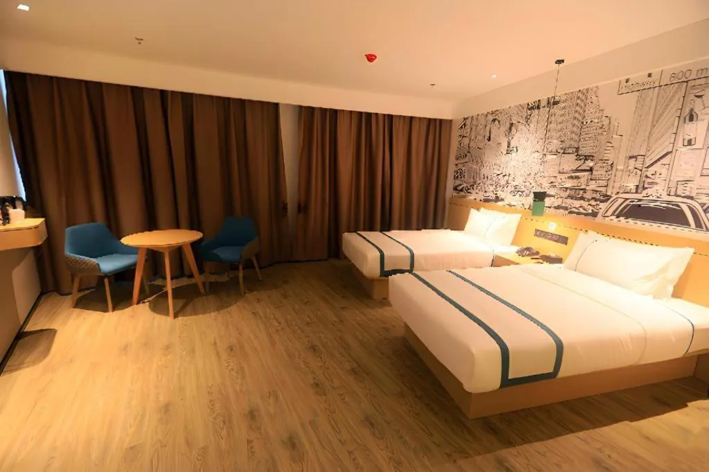 Bed in City Comfort Inn Chongqing Fuling North Station Taiyi Avenue