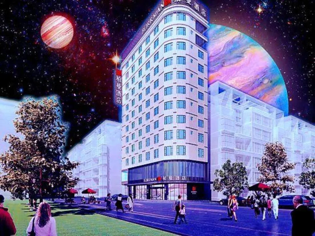 Borrman Hotel Wuzhou Teng County