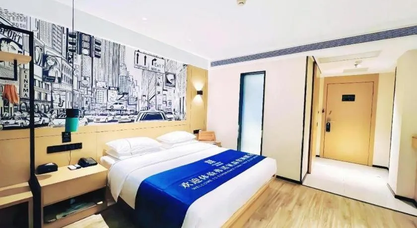 Bed in City Comfort Inn Tangshan Railway Station Lunan District Government