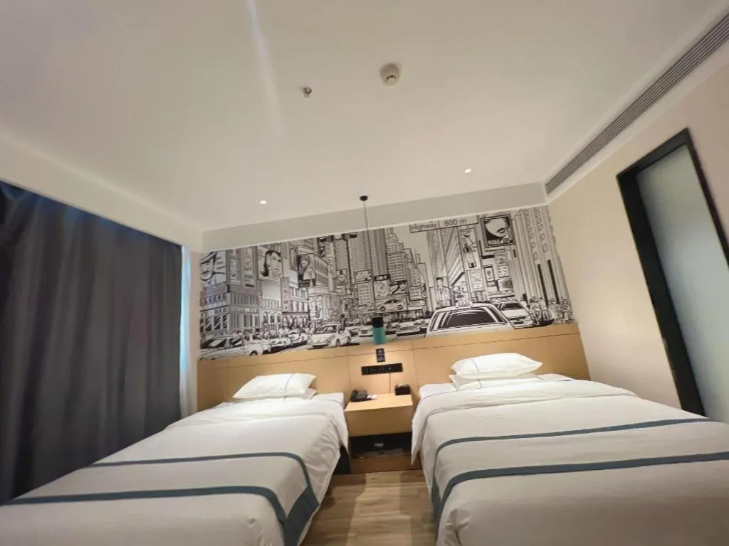 Bed in City Comfort Inn Tangshan Railway Station Lunan District Government