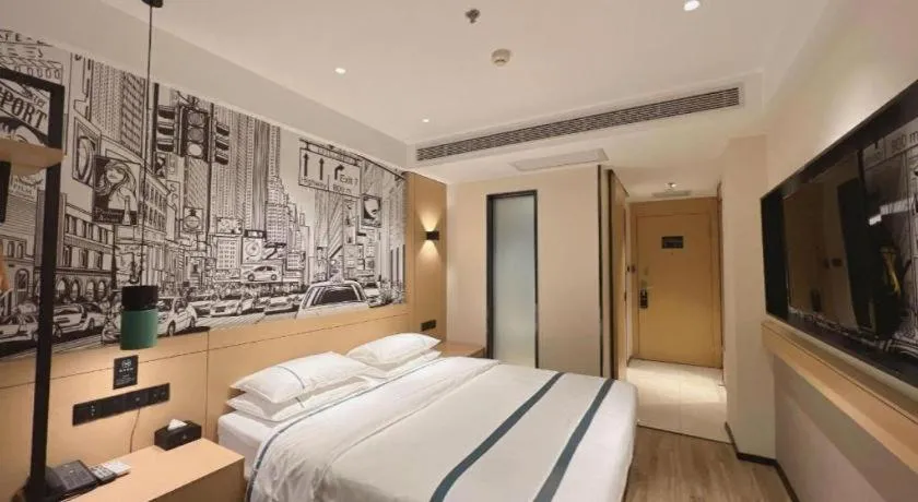 Bed in City Comfort Inn Tangshan Railway Station Lunan District Government