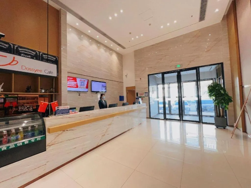 City Comfort Inn Tangshan Railway Station Lunan District Government