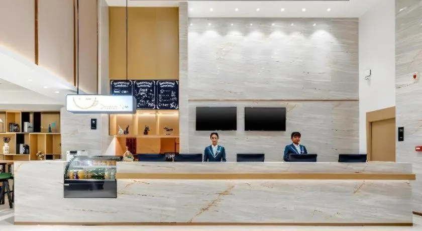 City Comfort Inn Tangshan Railway Station Lunan District Government