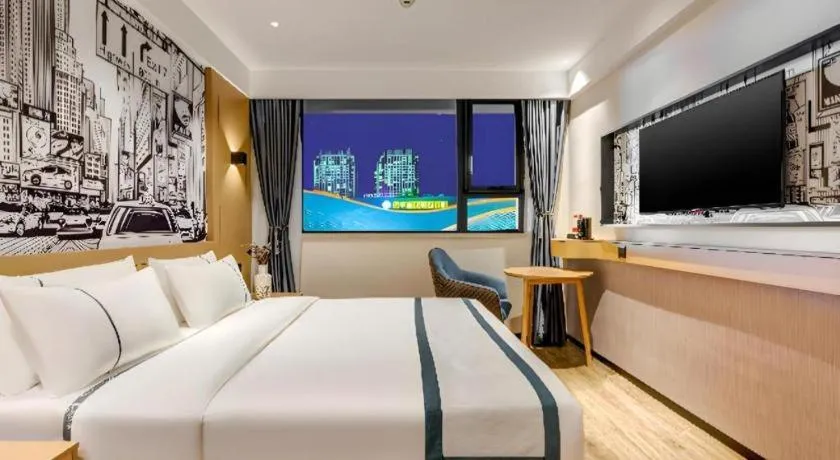 City Comfort Inn Tangshan Railway Station Lunan District Government