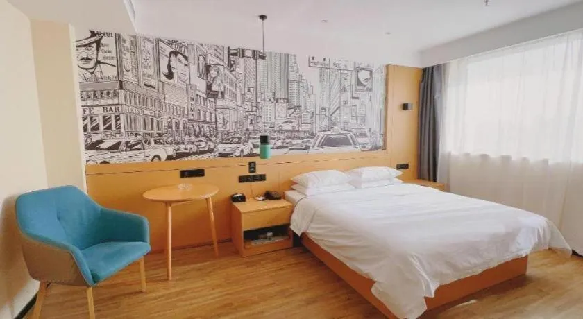 Bed in City Comfort Inn Tangshan Railway Station Lunan District Government