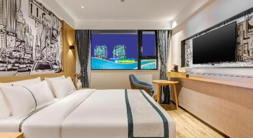 City Comfort Inn Tangshan Railway Station Lunan District Government