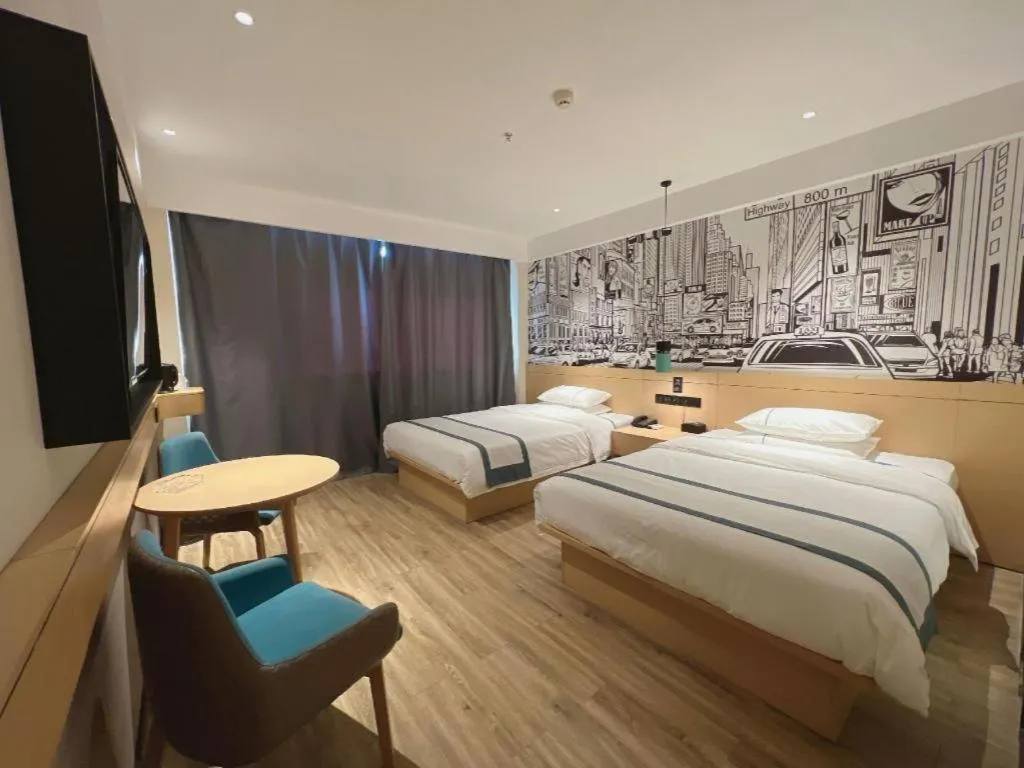 Bed in City Comfort Inn Tangshan Railway Station Lunan District Government