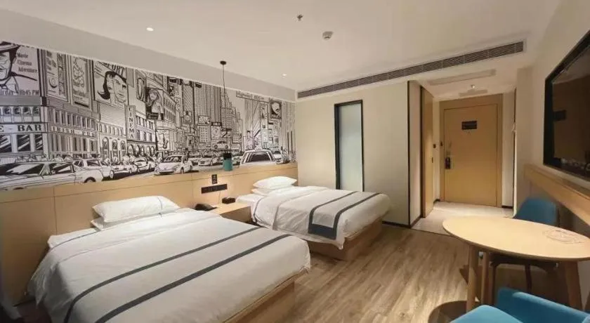 Bed in City Comfort Inn Tangshan Railway Station Lunan District Government