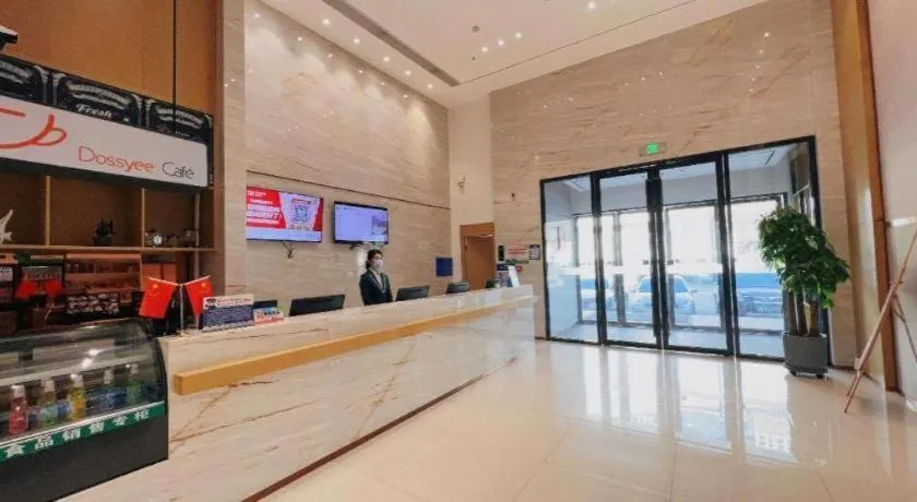 City Comfort Inn Tangshan Railway Station Lunan District Government