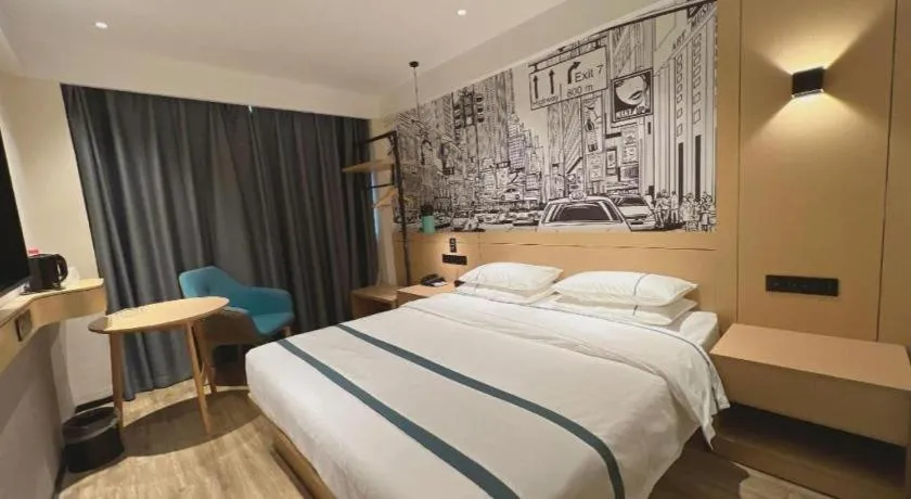 Bed in City Comfort Inn Tangshan Railway Station Lunan District Government