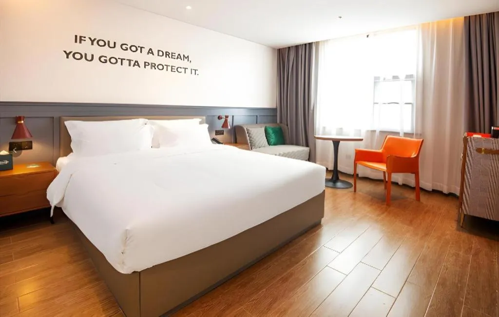 Bed in Premier City Comfort Hotel Wuhan Hankou Railway Station Changgang Road Metro Station