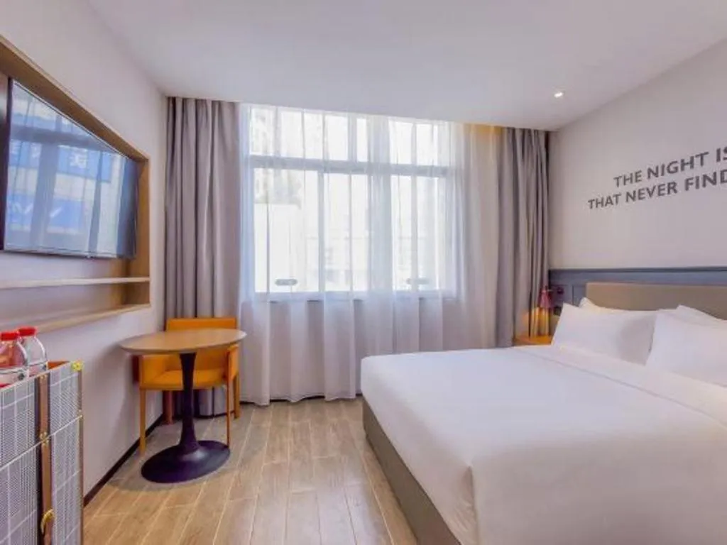 Bed in Premier City Comfort Hotel Wuhan Hankou Railway Station Changgang Road Metro Station