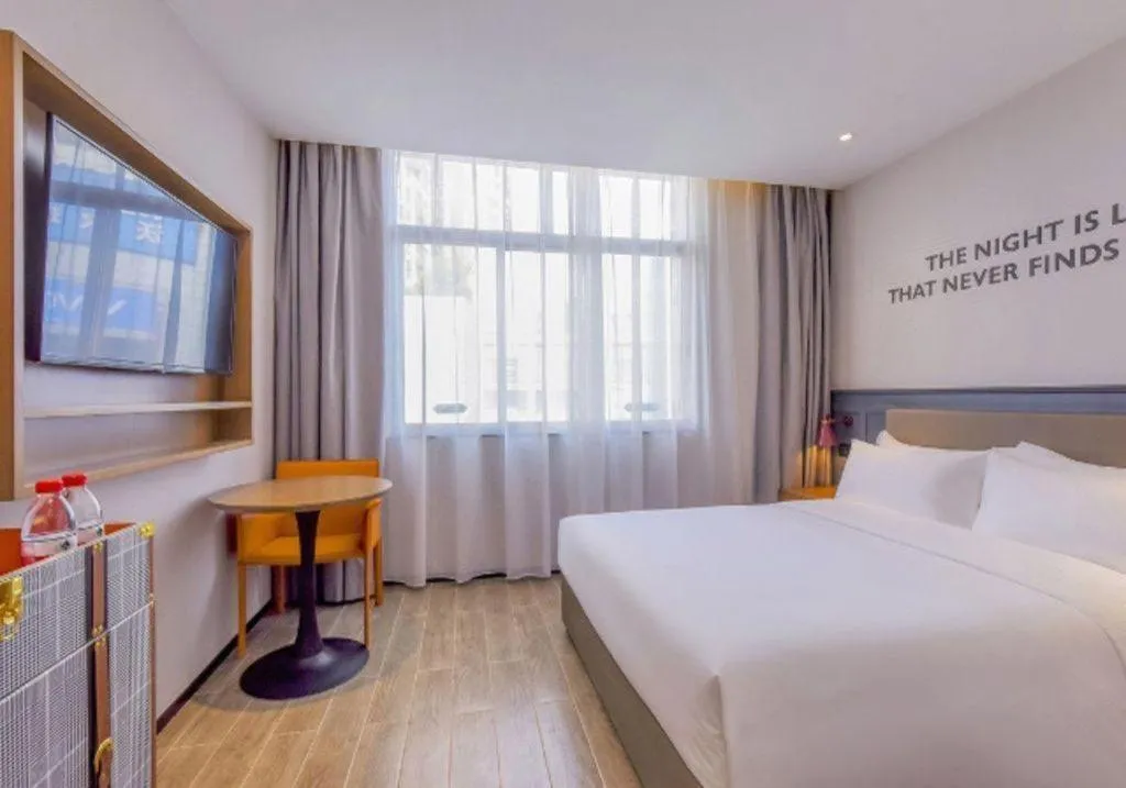 Bed in Premier City Comfort Hotel Wuhan Hankou Railway Station Changgang Road Metro Station