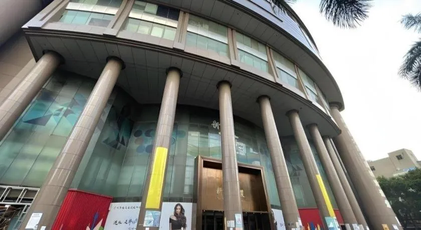 Borrman Hotel Guangzhou Shisanhang Ximenkou Metro Station