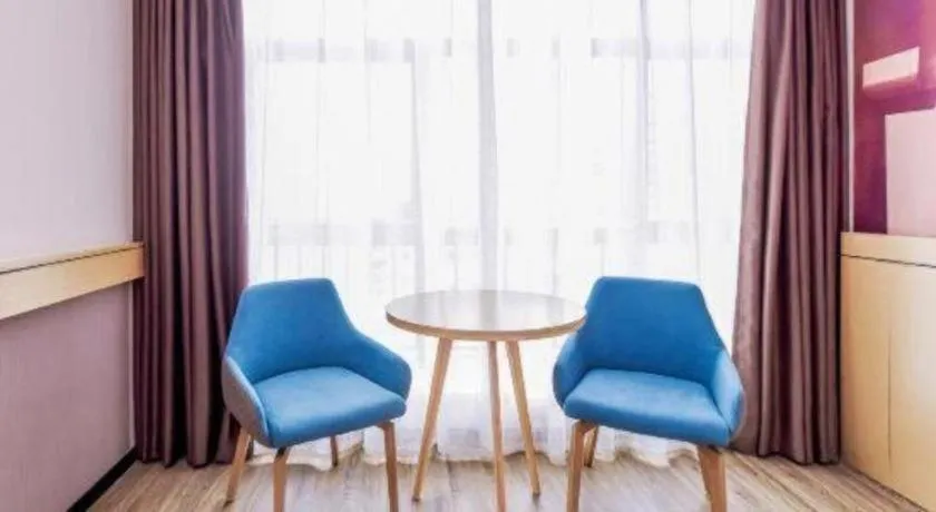 City Comfort Inn Chongqing Yongchuan Xuefu Avenue Wanda