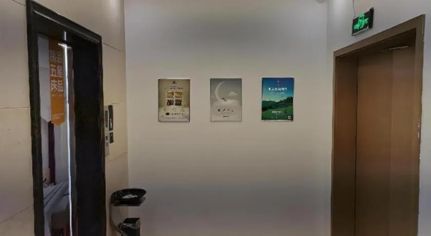 City Comfort Inn Chongqing Yongchuan Xuefu Avenue Wanda