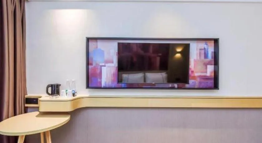 City Comfort Inn Chongqing Yongchuan Xuefu Avenue Wanda