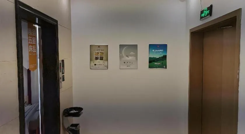 City Comfort Inn Chongqing Yongchuan Xuefu Avenue Wanda