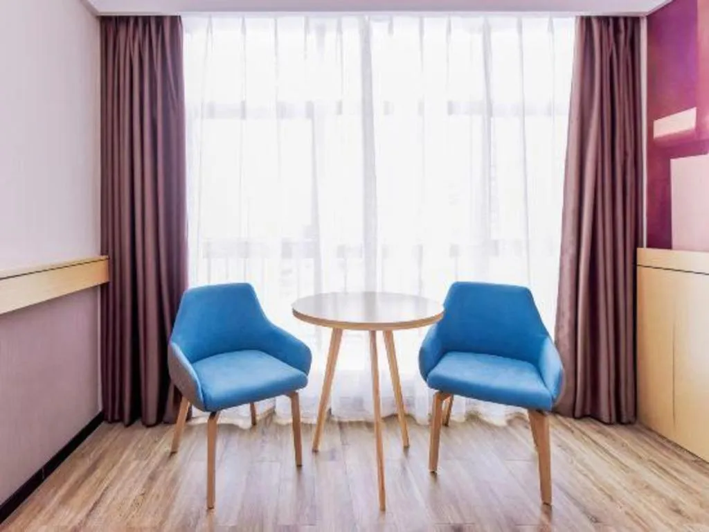 City Comfort Inn Chongqing Yongchuan Xuefu Avenue Wanda