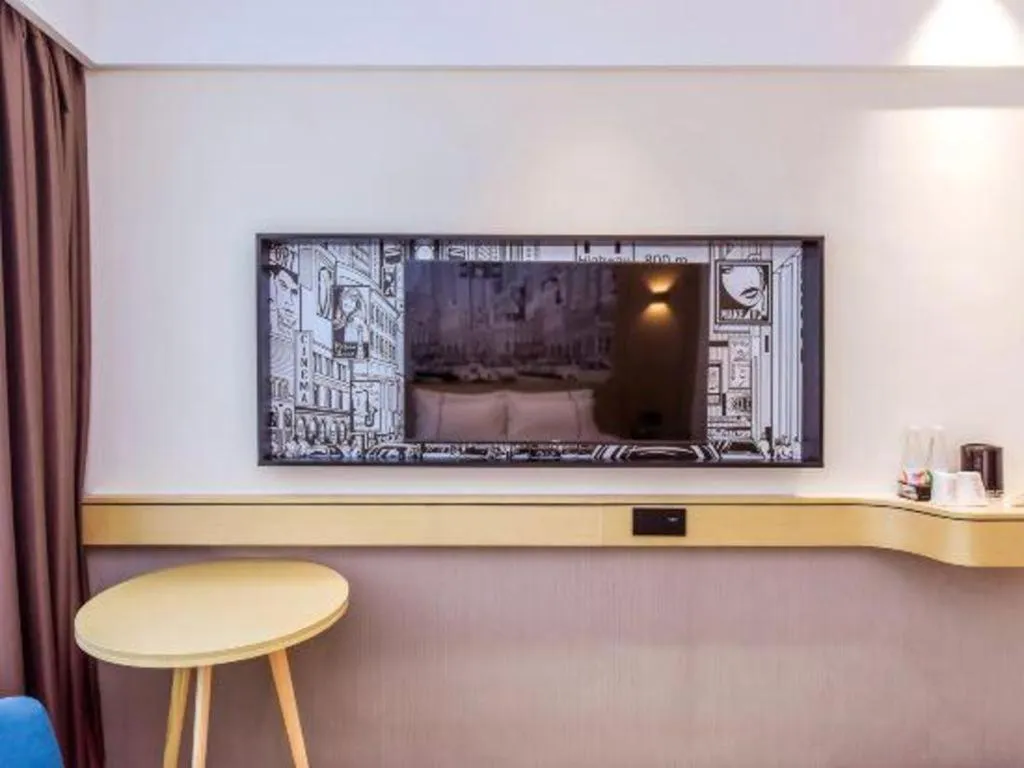 City Comfort Inn Chongqing Yongchuan Xuefu Avenue Wanda